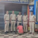 पुत्र ने की पिता की हत्या थाना कोतवाली पुलिस ने आरोपी को किया 24 घंटे के भीतर गिरफ्तार