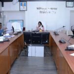 ग्रामीण यांत्रिक सेवा विभाग की समीक्षा बैठक संपन्न कलेक्टर ने निर्माणाधीन कार्यों को तय समय-सीमा में गुणवत्ता के साथ पूर्ण करने के दिए निर्देश