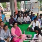 अमरपुर ब्लॉक स्तरीय अतिथि शिक्षक संघ की आवश्यक बैठक संपन्न