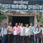 राजस्व अधिकारियों के लापरवाही का खामियाजा भुगत रहे किसान, होगा विशाल आन्दोलन