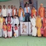 मांझी समाज ने अमरपुर में मनाया श्री राम प्रभु के सखा निषाद राज जयंती