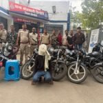 कोतवाली पुलिस द्वारा चोरी के गिरोह का पर्दाफाश, आरोपियो की गिरफतारी एवं चोरी का माल बरामद, चोरी के 05 प्रकरणो का खुलासा