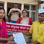 टीईटी परीक्षा के विरोध में अमरपुर अध्यापक शिक्षक संयुक्त मोर्चा बैनर तले सामूहिक धरना प्रदर्शन रैली निकाल कर नायाब तहसीलदार को मुख्यमंत्री के नाम सौंपे ज्ञापन