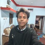 दसवीं में राजशेखर चौहान पिता सनत चौहान 87.6 प्रतिशत अंक लाकर किया उत्कृष्ट कार्य