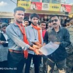 अखिल भारतीय विद्यार्थी परिषद का चक्का जाम, दो घंटे आवागमन ठप