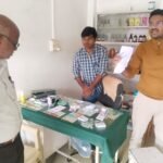 कलेक्टर के निर्देशन में अवैध क्लीनिकों के खिलाफ कार्रवाई, एक क्लीनिक सील